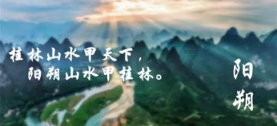 六安港港口吞吐量破历史记录
