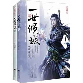 顺丰离职后账号被锁定怎么办？