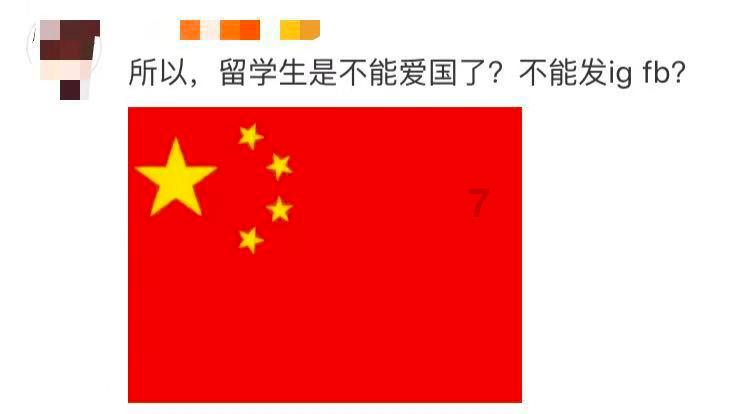 独眼方块找出口