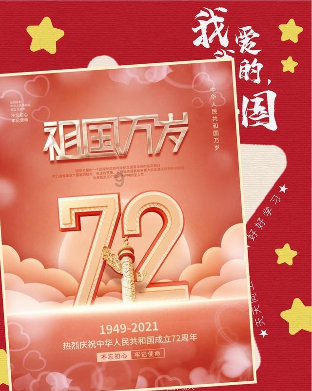 春节档迎来大混战，9部电影蓄势待发